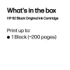 HP 62 zwarte originele inktpatroon