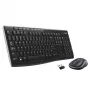 LOGITECH draadloze desktop Mk270 - QWERTY US/International