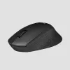 Muis Logitech B330 Silent Plus draadloos