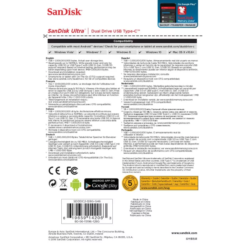 USB-stick SanDisk 128 GB USB Type-A USB Type-C Ultra Dual Drive