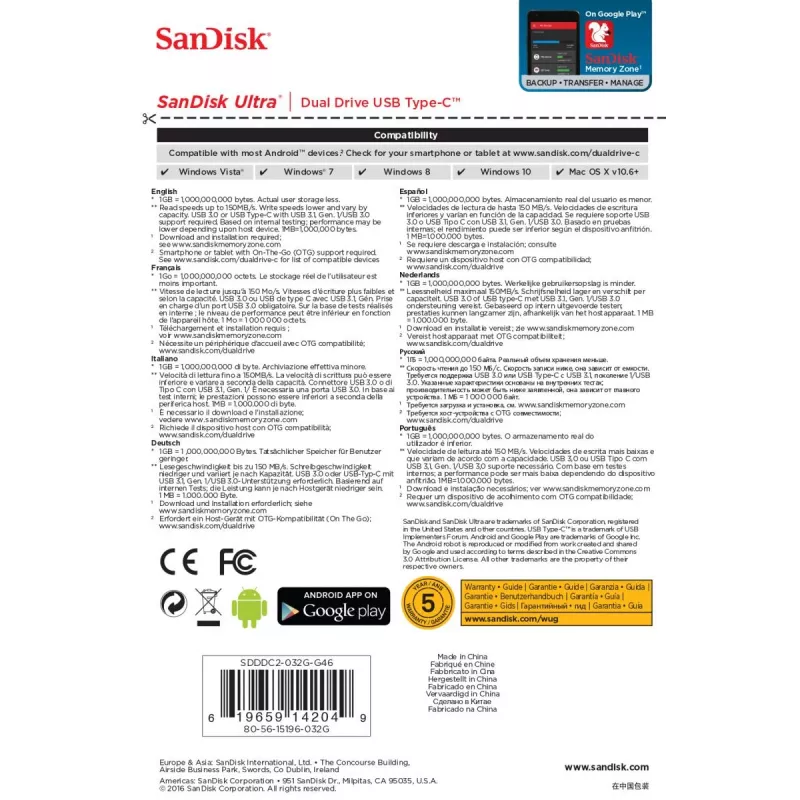 USB-stick SanDisk 32GB USB Type-A USB Type-C Ultra Dual Drive