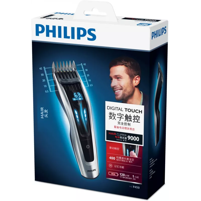 Philips HAIRCLIPPER Series 9000 HC9450/15 wasbare haartrimmer