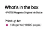 HP GT52 magenta originele inktfles