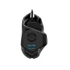 LOGITECH G502 HERO High Performance gaming-muis N/A - EER2