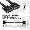 Club 3D CAC-1220 DVI-D Dual Link (24+1) kabel M/M, bidirectioneel, 28AWG, vergulde contacten, 10 m (32,8 ft), zwart