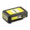 Batterij Karcher 2.445-034.0 18V 2,4Ah Li-Ion, geel, 500 g