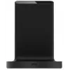 Xiaomi Mi 20W draadloze oplader zwart indoor
