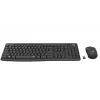 Logitech MK295 Silent Wireless Combo toetsenbord RF Wireless QWERTY US International zwart