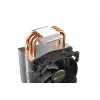 be quiet! PURE ROCK SLIM 2 processorkoeler 9,2 cm zilver 1 stuk