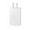 AC indoor snellader Samsung EP-T1510XWEGEU, USB-C 1-poort, 5–9 V, 1 m kabel, wit
