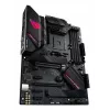 Moederbord ASUS ROG STRIX B550-F GAMING WIFI II AMD B550 socket AM4 ATX