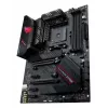 Moederbord ASUS ROG STRIX B550-F GAMING WIFI II AMD B550 socket AM4 ATX