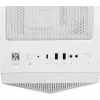 Gaming-pc-behuizing MSI MPG GUNGNIR 110R wit midi tower