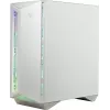 Gaming-pc-behuizing MSI MPG GUNGNIR 110R wit midi tower