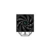 DEEPCOOL CPU-koeler AK400 heatpipe-tower 12 cm – zwart