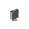DEEPCOOL CPU-koeler AK400 heatpipe-tower 12 cm – zwart