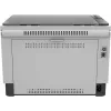 HP LaserJet Tank MFP 2604dw printer, laser, monochroom printen, 600 x 600 DPI, A4, direct printen, grijs