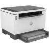 HP LaserJet Tank MFP 2604dw printer, laser, monochroom printen, 600 x 600 DPI, A4, direct printen, grijs