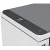 HP LaserJet Tank MFP 2604dw printer, laser, monochroom printen, 600 x 600 DPI, A4, direct printen, grijs