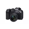 Canon EOS R7 systeemcamera met RF-S 18-150mm F3.5-6.3 IS STM-objectief, 32,5 MP CMOS, 4K-video, 0,53 kg, zwart