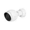 UBIQUITI NETWORKS Uvc-g5-bullet Unifi videocamera