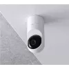 UBIQUITI NETWORKS Uvc-g5-flex Unifi videocamera