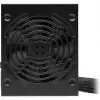 CORSAIR voeding - CX-serie CX650 - 650 Watt 80 Plus Bronze ATX
