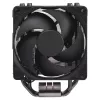 Cooler Master Hyper 212 Black RR-S4KK-25SN-R1 processor-luchtkoeler, 120 mm-ventilator, 4 heatpipes, AM4/AM5/LGA1700, zwart