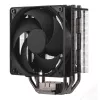 Cooler Master Hyper 212 Black RR-S4KK-25SN-R1 processor-luchtkoeler, 120 mm-ventilator, 4 heatpipes, AM4/AM5/LGA1700, zwart