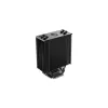 Cooler Master Hyper 212 Black RR-S4KK-25SN-R1 processor-luchtkoeler, 120 mm-ventilator, 4 heatpipes, AM4/AM5/LGA1700, zwart