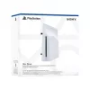 Optisch station voor Sony PlayStation 5 Digital Edition (reserveonderdeel model )