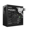GIGABYTE GP-P650G voeding 650 W 20+4 pin ATX ATX Zwart