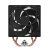 ARCTIC Freezer 36 CO multi compatibel tower CPU-koeler voor continu gebruik