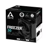 ARCTIC Freezer 36 (zwart) multi-compatibele tower CPU-koeler, luchtkoeler, 12 cm, 200 tpm, 1800 tpm, zwart