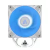 ARCTIC Freezer 36 A-RGB (wit) multi compatibel tower CPU-koeler met A-RGB