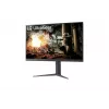 LG 32GS75Q-B computermonitor 80 cm (31,5 inch) 2560 x 1440 pixel Quad HD LCD zwart