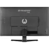 iiyama G-MASTER G2770HS-B1 computermonitor 68,6 cm (27