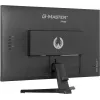 iiyama G-MASTER G2770HS-B1 computermonitor 68,6 cm (27