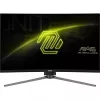 MSI MAG 27CQ6PF computermonitor 68,6 cm (27 inch) 2560 x 1440 pixel Wide Quad HD lcd zwart