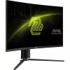 MSI MAG 27CQ6PF computermonitor 68,6 cm (27 inch) 2560 x 1440 pixel Wide Quad HD lcd zwart