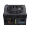 SEASONIC G12 Gm voeding 850 W 20+4 pin ATX ATX zwart