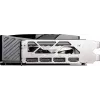 MSI GAMING GEFORCE RTX 5080 16G TRIO OC grafische kaart NVIDIA 16 GB GDDR7