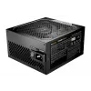 be quiet! POWER ZONE 2 850W Voeding 20+4 pin ATX ATX Zwart