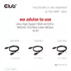 Adapter club 3d Mini DisplayPort 1.4 naar HDMI 8K60Hz M/F, Mini DisplayPort stekker