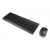 Lenovo 4X31R64446 toetsenbord muis inclusief universeel USB Nordisch zwart