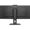 iiyama ProLite XCB3497WQSNPH-B1 computermonitor 86,4 cm (34 inch) 3440 x 1440 pixel UltraWide Quad HD LED zwart