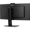 iiyama ProLite XCB3497WQSNPH-B1 computermonitor 86,4 cm (34 inch) 3440 x 1440 pixel UltraWide Quad HD LED zwart