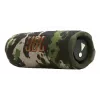 JBL Flip 7 (JBLFLIP7SQUAD) draagbare Bluetooth-speaker, Bluetooth 5.4, IP68, 4800 mAh, Squad kaki camouflage