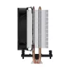 ARCTIC Freezer 8i - CO compacte Intel CPU-koeler voor continu gebruik