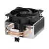 Luchtkoeler ARCTIC Freezer 8A compacte AMD CPU-koeler